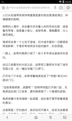 开云官网首页